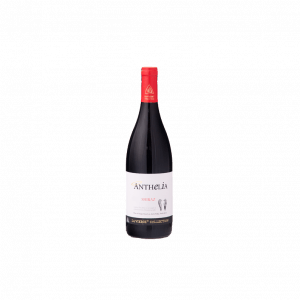 La Vierge Anthelia Shiraz
