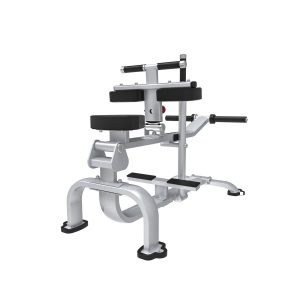 Bodytone EB05 Seated Calf Bench
