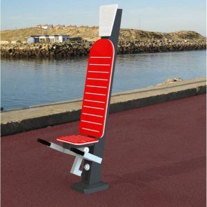 Out2Enjoy Gym P11 Arms Extension